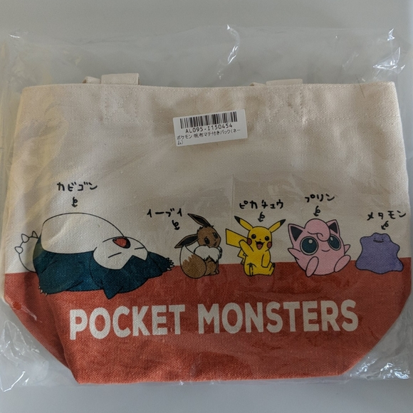 Pokemon Other - Pokemon Canvas Bag prize from Japan